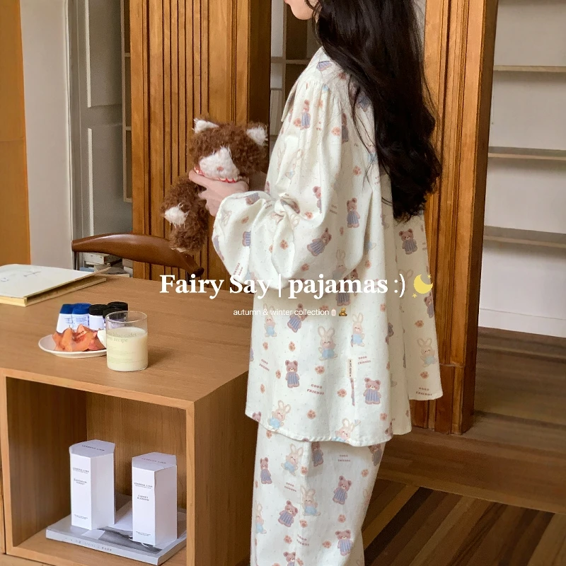 Cute Bear and Rabbit Cotton Pajamas Long Sleeve Peter Pan Collar Single-breasted Home Clothing Korean Style Loungewear