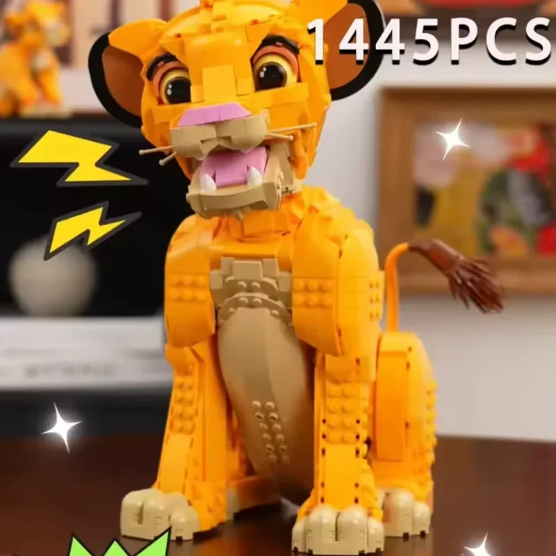 

Креативные строительные блоки модели льва, наборы кирпичей, идея подарка для взрослых и любителей кино, детский день, рождественские подарки, 1445 шт.