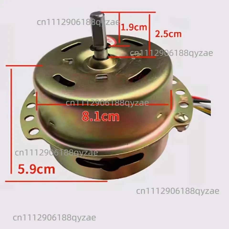 for YYHS-80 tower fan motor cylindrical fan motor ball bearing air conditioner fan motor 6 wires for YSZ-45YSZ-50 1pcs