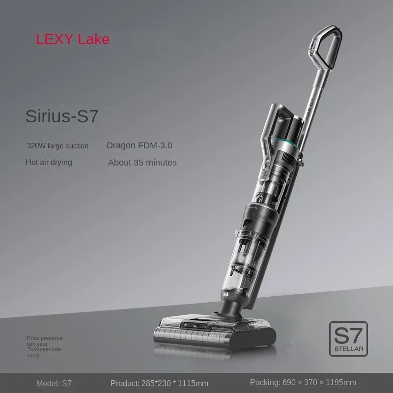 Lake Sirius S7 3-in-1 Household Appliances Mite Removal Dust Cleaning Machine Wash Suction Sweep Mop Integrated Machine