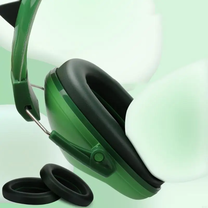 حظر الصوت ، حماية السمع السمعية ، حماية أذن السمع للدراسة