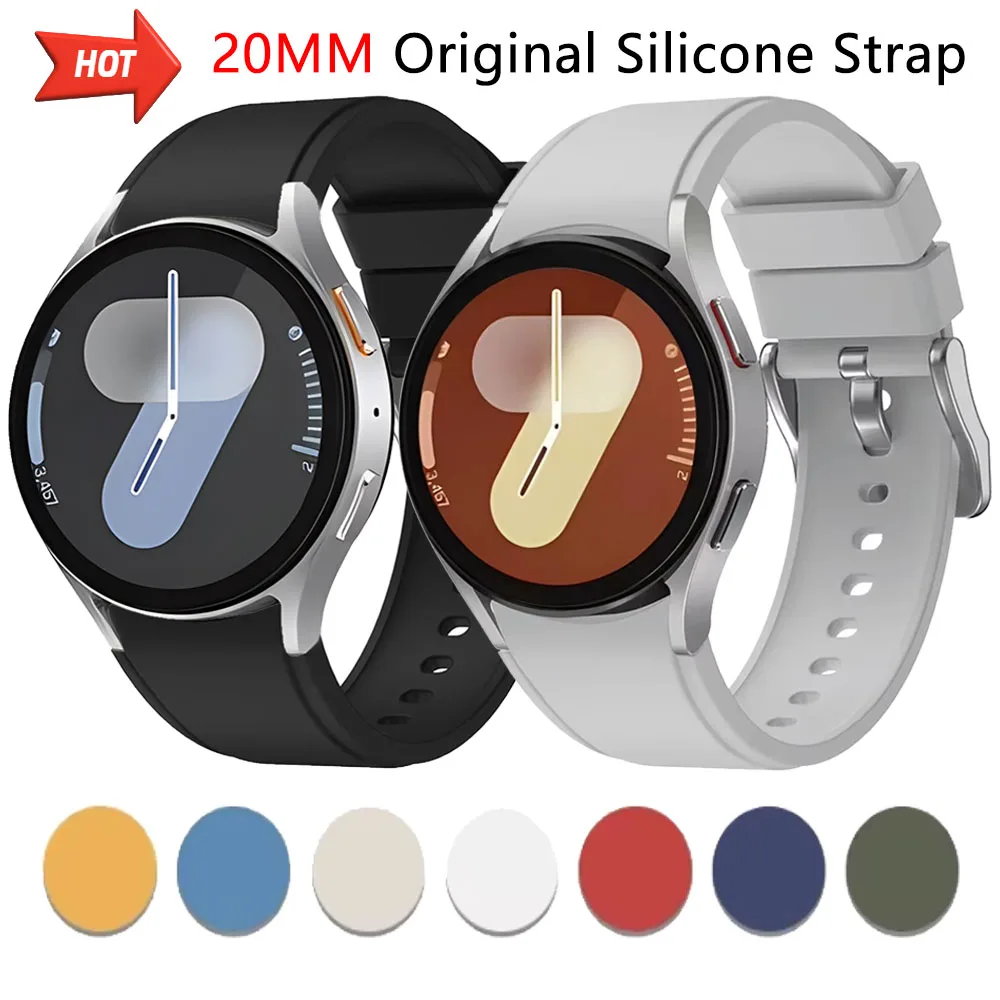 20MM Original Silic… - image