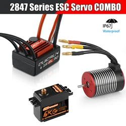 2845 Series Waterproof Brushless Motor ESC Servo Combo for 1/12 1/14 1/16 RC Car Racing Crawler Boat Wltoys 144001 Traxxas Trx4