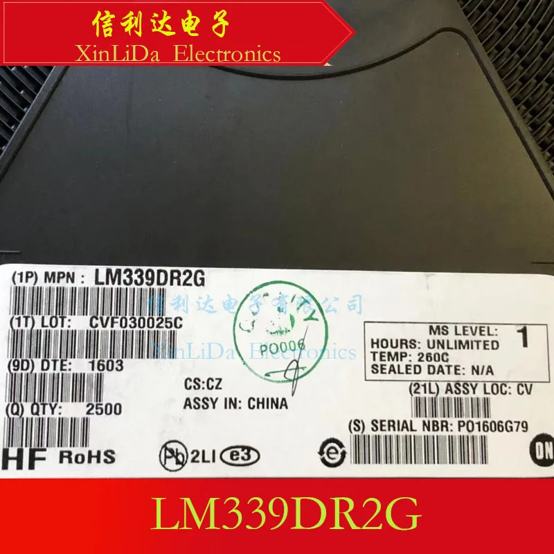 LM339DR2G LM339DG LM339 SOP14 Four-way voltage comparator New and Original