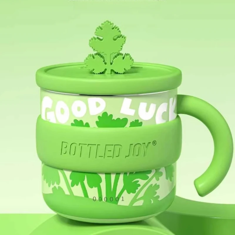 Bottled Joy Wang Yibo Limited Edition Lucky Coriander Pattern Insulated Stainless Steel Travel Mug 450ml