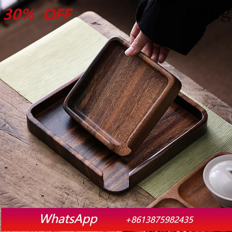 

Walnut Solid Wood Tea Box Storage Tea Set Accessories Snack Storage Wooden Plate