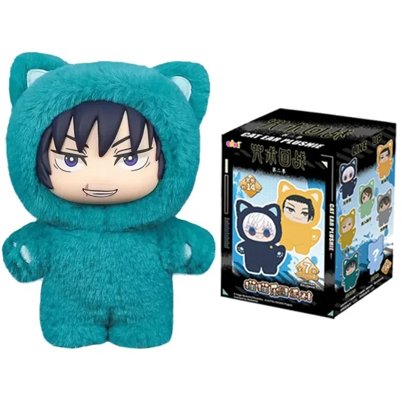 Jujutsu Kaisen 2 Cat Ear Plushie Series Blind Box Mystery Box Anime Figure Room Decoration Collection Kids Gifts birthday gift