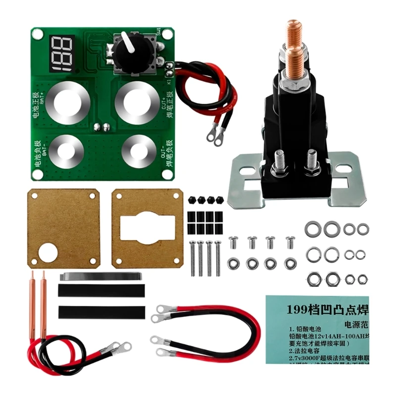 199 기어 12V 릴레이 스폿 용접기 키트 조정 가능한 스폿 용접 제어 보드 0.15mm 니켈 휴대용 기계 액세서리