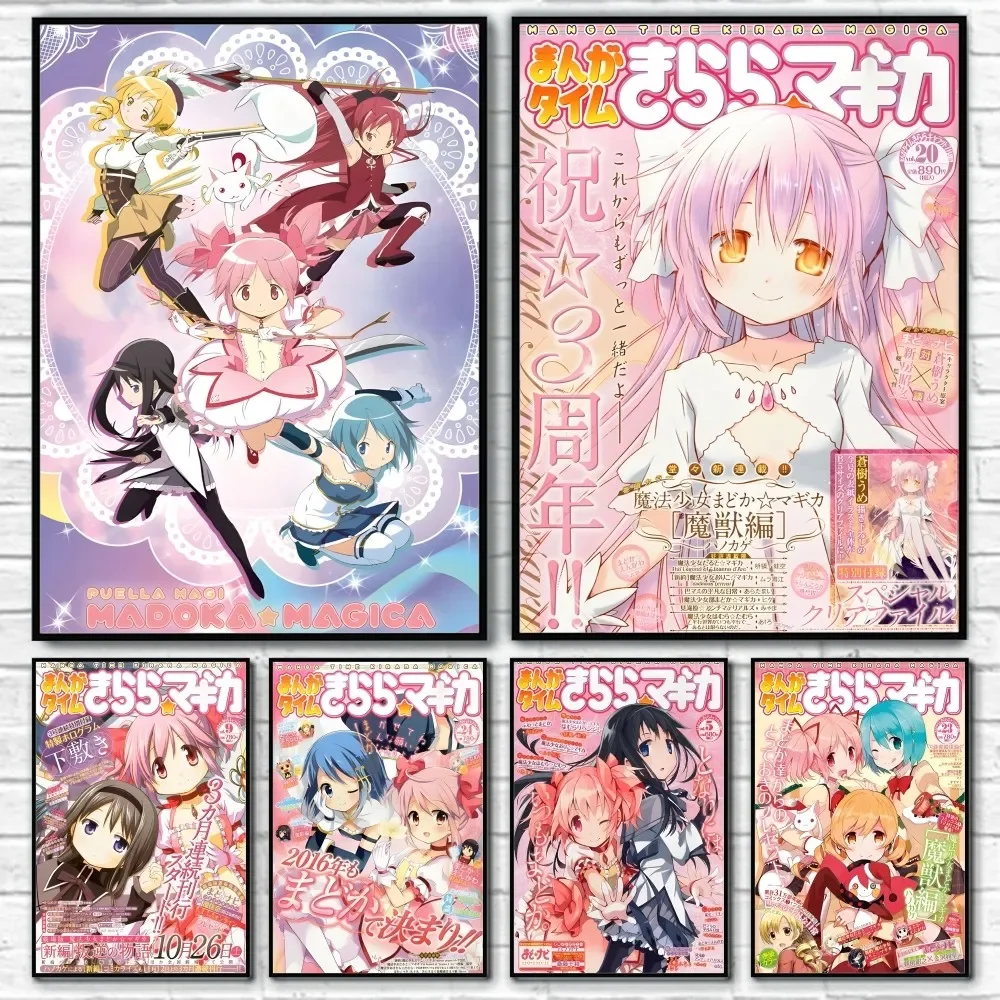 Puella Magi Madoka Magica Pink Girl Poster, klebriger Wandkunstdruck, wasserdicht, für Zuhause, Wohnzimmer, Schlafzimmer, Bar, ästhetisches Dekor
