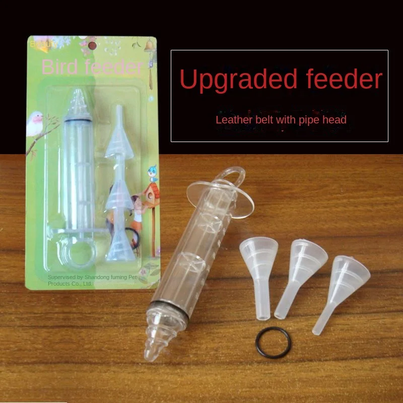 Feeding equipment for chicks, feeding equipment for breastfeeding, plastic needle tubes, bird and pigeon feeders, supplies