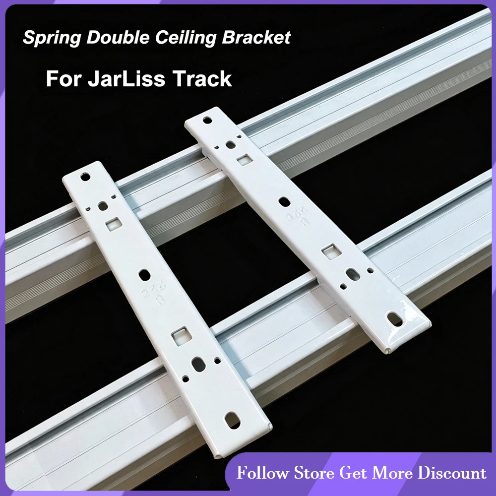 Fix Spring Celling Bracket for dual Track double wall bracket for Electric Curtain Accessories S Rails Single Top Mounting Code