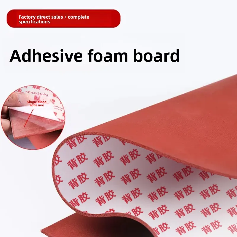 

Self Adhesive Silicone Foam Sheet High Temperature Resistant Red Sponge Gasket