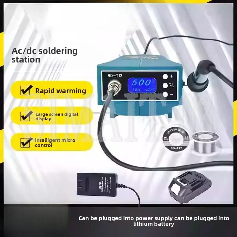 

Cordless Electric Soldering Iron Battery 150°C-500°C Temperature Adjustment Metal Welding Gun Torch Repair Tool