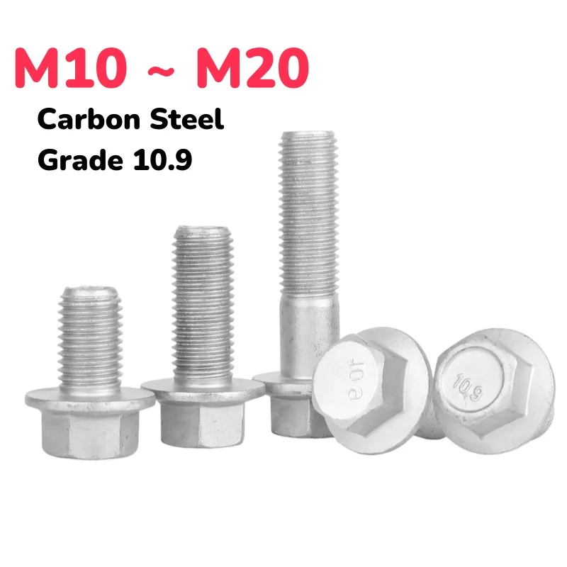 

M10 M12 M14 M16 M20 Класс 10,9 Духмет из углеродистой стали с мелкими зубьями, шестигранные фланцевые болты с прокладкой GB5787