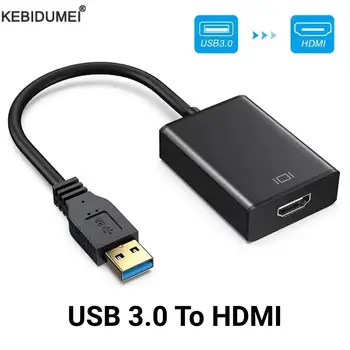 USB 3.0 ถึงอะแดปเตอร์ HDMI 1080P USB 2.0 ถึง HDMI Converter ภายนอกการ์ดสําหรับ PC แล็ปท็อป HDTV
