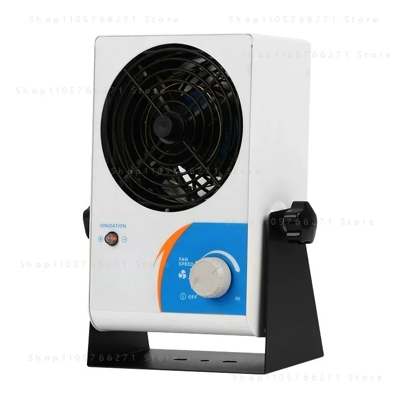 TR7001 Ion Fan Static Eliminator Industrial Dust Removal Desktop Fan Static Removal