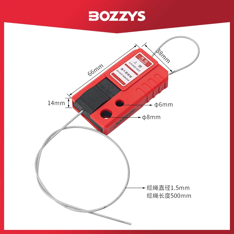BOZZYS قفل كابل مصغر قفل سلكي تلسكوبي قفل أمان صناعي قائمة قفل كتلة الرصاص L42