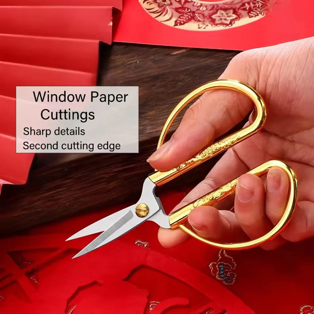 Retro Stainless Steel Sewing Scissors, Handmade Cutters, Sharp Sewing Scissors, Multifunction DIY Sewing Accessories For Home