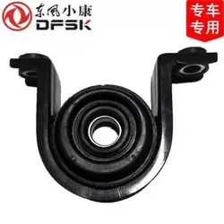 DFSK C37 C35, C31 C32 shaft bearing cross Bearing original