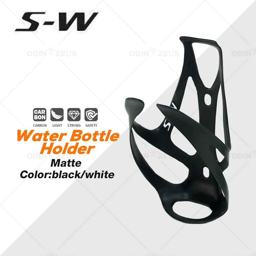 

S-W Carbon Fiber Water Bottle Holder Universal Matte Black Paint 26G±0.5G Black/White Logo Lightweight Durable Bike Accessory