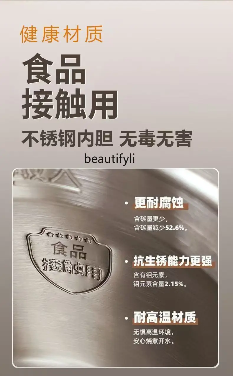 Electric kettle Household constant temperature kettle Automatic thermal insulation, stainless steel portable kettle