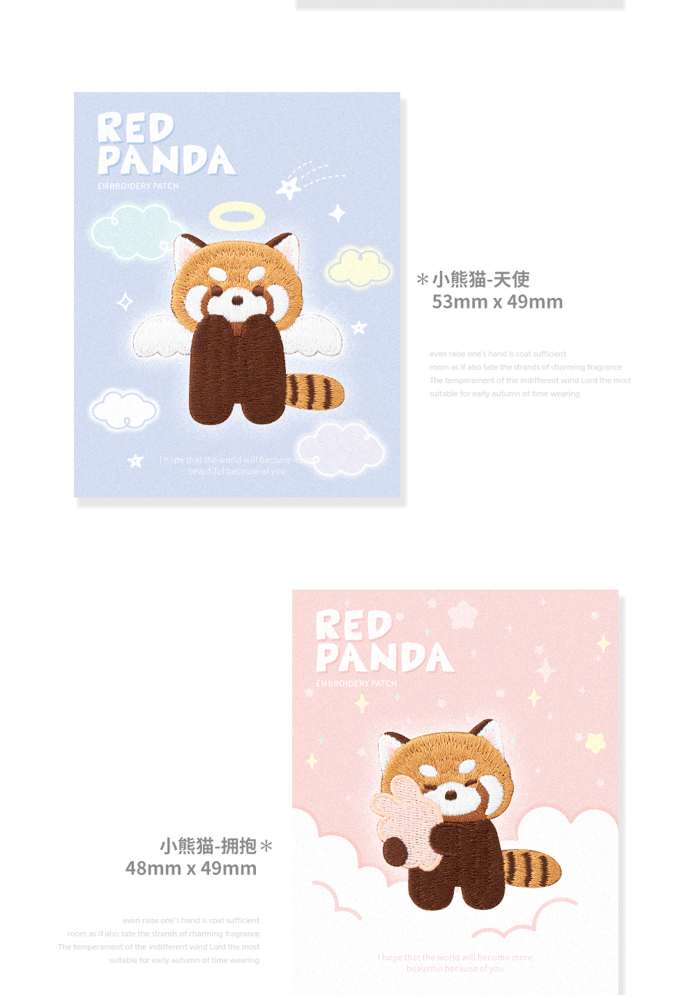Niedlicher roter Panda-Stickerei-Patch, selbstklebende Applikation, dekorative Handyhülle, Tasche, DIY, Scrapbooking, handgefertigte Accessoires – Detail 3