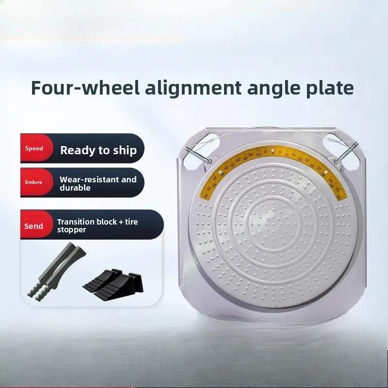 four-wheel aligner corner plate 3D ultra-thin turntable car large shear four-column lift roulette wheel tool