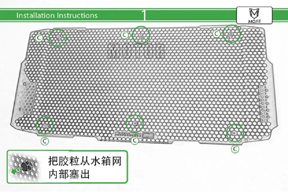 Per Honda CB 650R 650 R 2019 2020 2021 2022 2023 2024 CB650R Neo Sports Cafe Moto Radiatore Guard Protector Griglia di Copertura