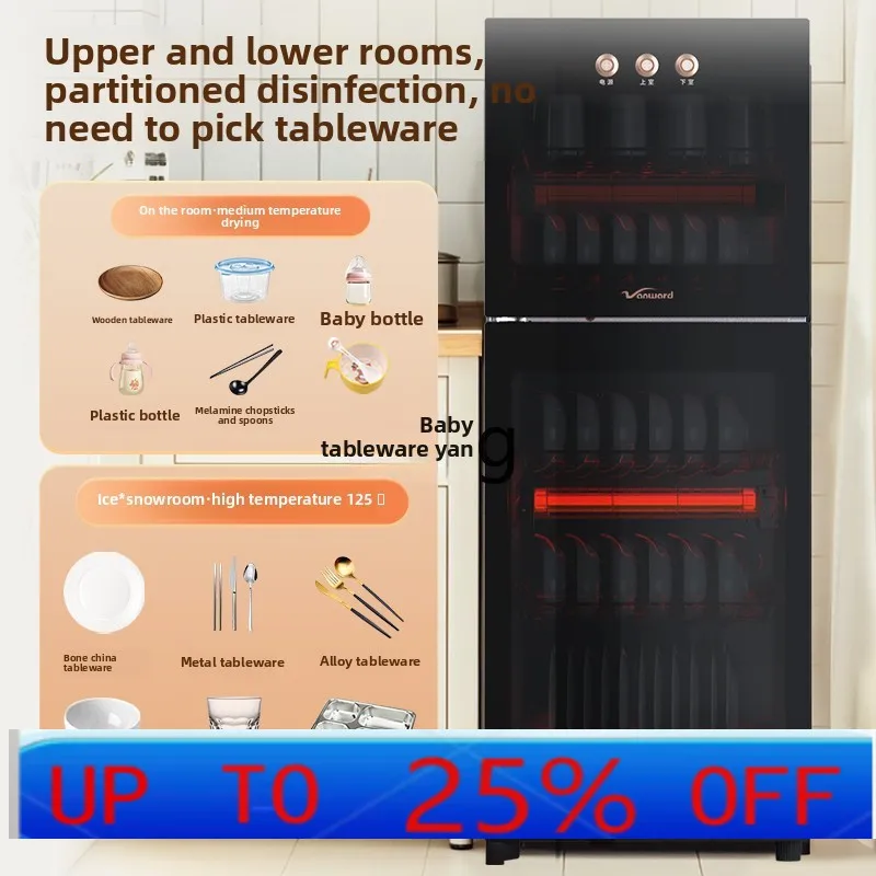 

CX household disinfection cabinet vertical commercial large-capacity catering high temperature drying integrated