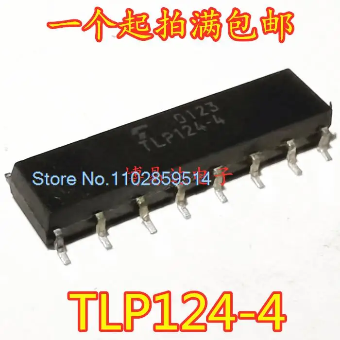 

10PCS/LOT TLP124-4 TLP124 SOP16