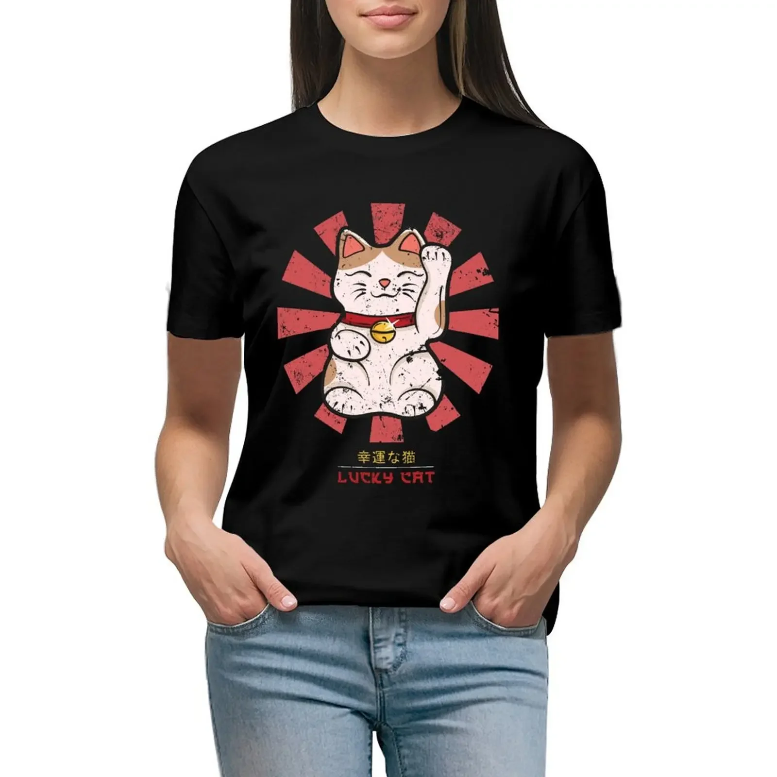 Lucky Cat Retro Japanese T-Shirt anime vintage clothes shirts graphic tees Womens clothing