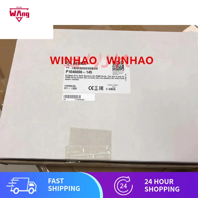 NEW Original Belt Drives Mainteanance Kit FOR Zebra ZE500 Printer P1046696-145 As The Photo Shown