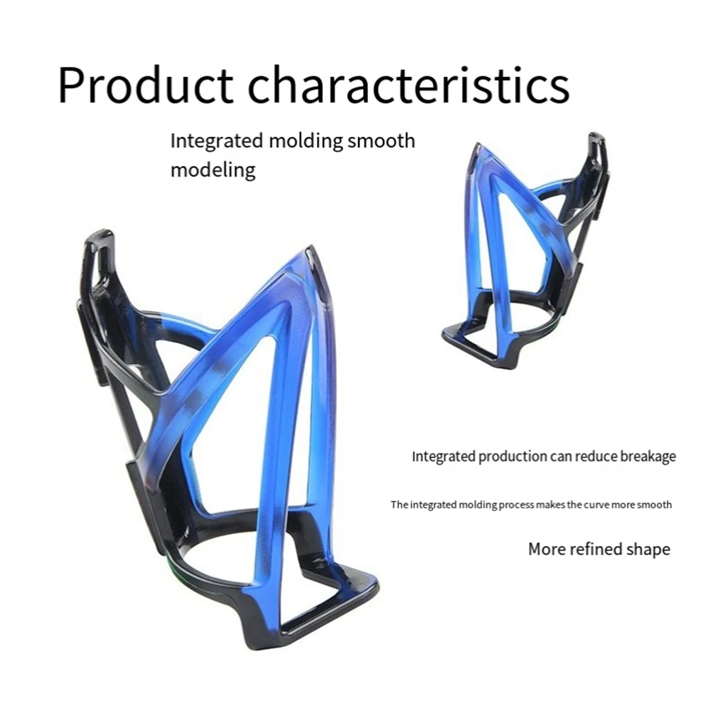

ABYB Bicycle Gradient Water Bottle Holder, Two-Color PC Cycling Accessories