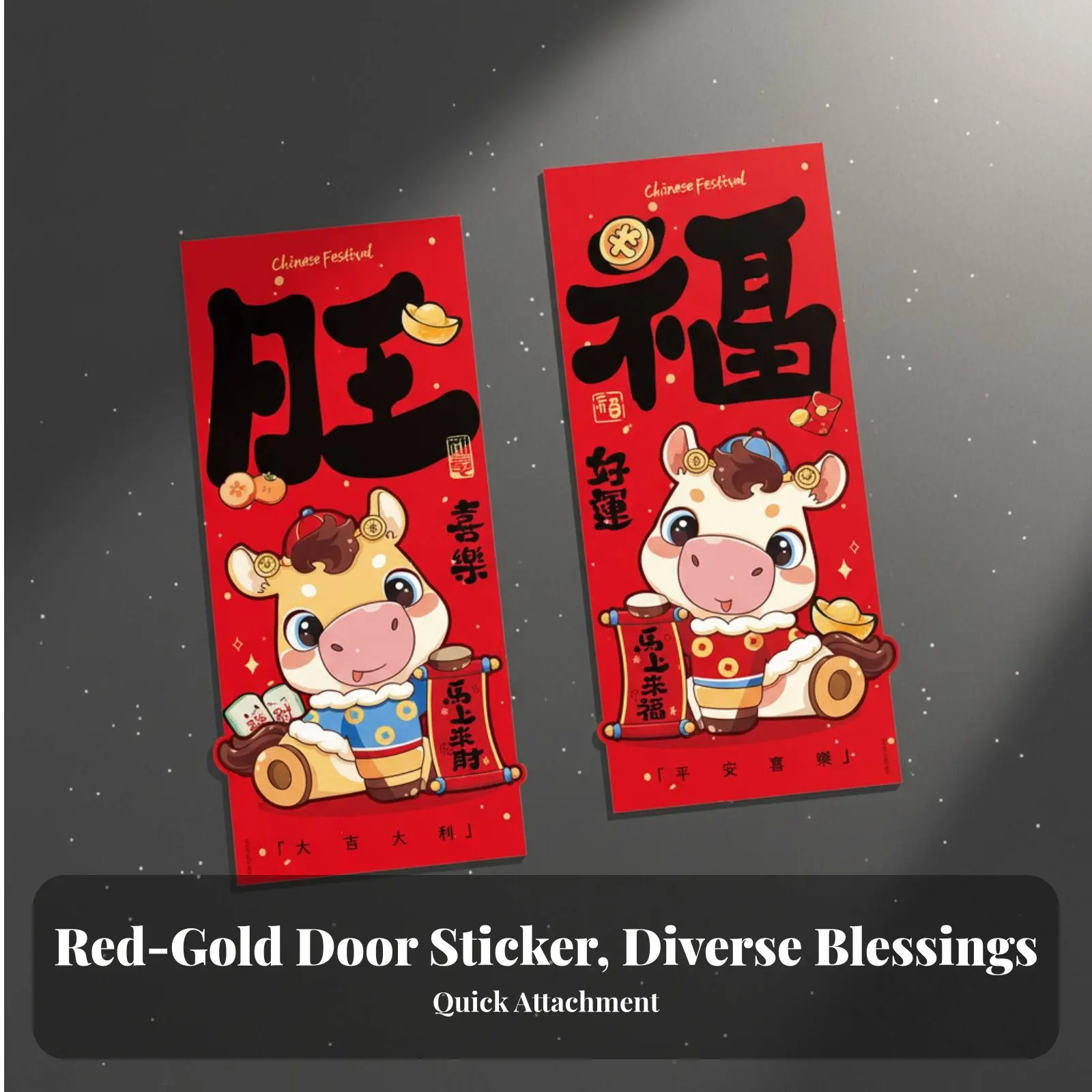 

Door Sticker, 2026 Horse Year, Paper Door God, Seasonal Holiday, Entryway Blessing Decoration, Creative New Year