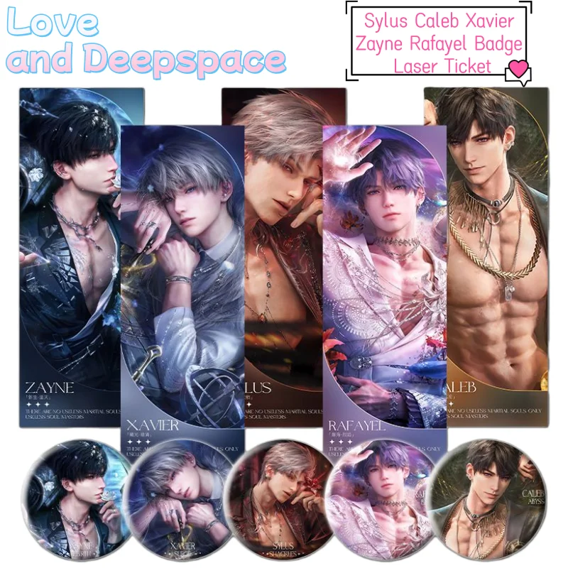 

Любовь и глубокий пространство Силус Калб Ксавье Заийн Рафейэль мультфильм творческий лазерный билет вторичная игра периферийный значок подарок на праздник