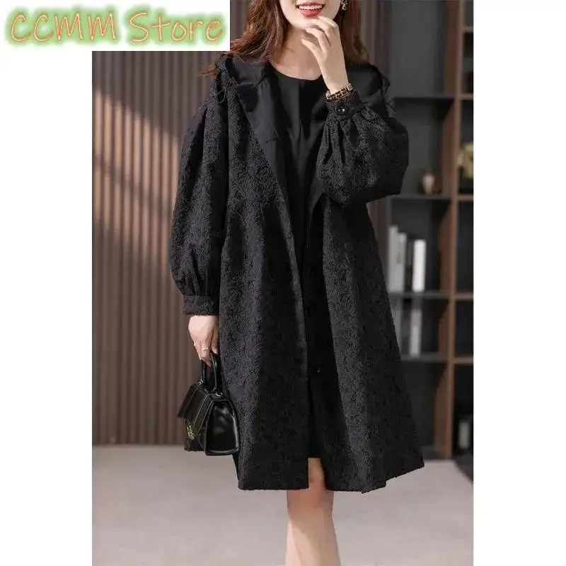 Jacquard Trench Coat Women's Long Coat Autumn Winter New Female Korean Casual Jacket Loose High-end Hooded Overcoat