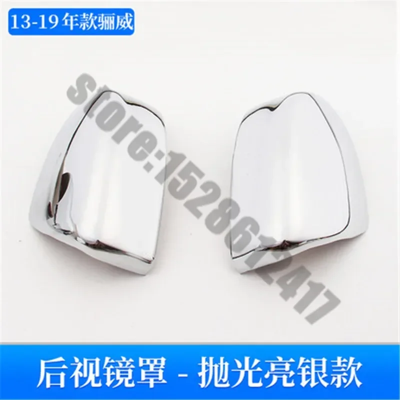 For Nissan Livna LIVINA 2007-2019 ABS Chrome Car Side Door Rearview Mirrors Cover Trim Car Styling Decoration Beautiful