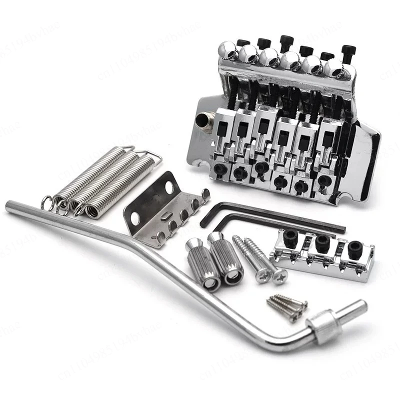 guitar-double-shaking-bridge-tremol-pulling-string-board-shaking-handle-screw-professional-instrument-accessories