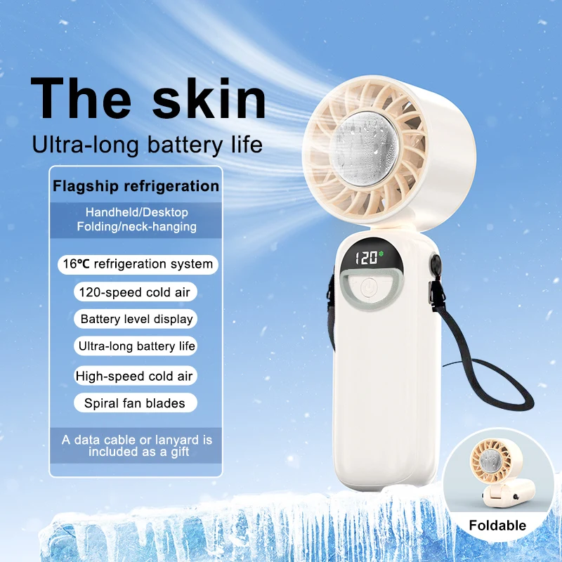 

Outdoor Handheld Cold Compress Fan 2400mAh Quite High-speed Cold Air USB Rechargeable Mini Turbo Fan with Lanyard Portable Fan