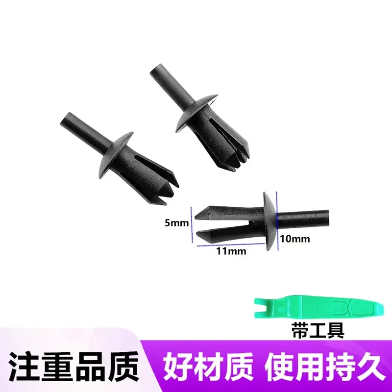 For BMW 1 3 5 7 Series X5 X7 Fender Liner Clips Rivets Fasteners Car Under Body Shield Bumper Retainer Replacement Accessories