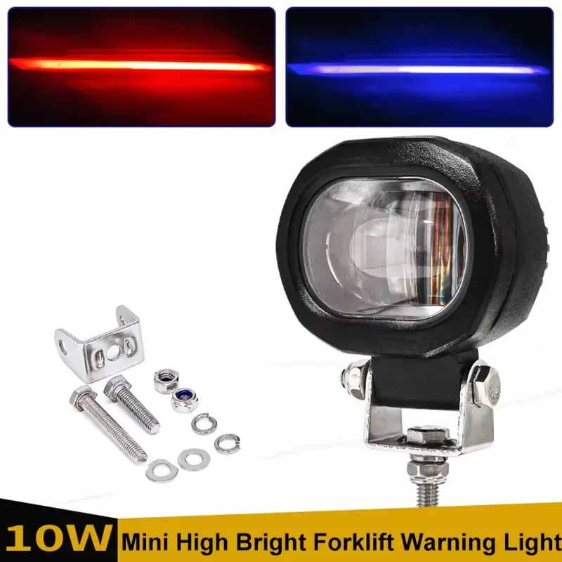 Forklift LED Red Line Truck Safety Light Bar Blue Danger Zone Warning Lamp Side Line Marker Lights 10V-24V 1pc