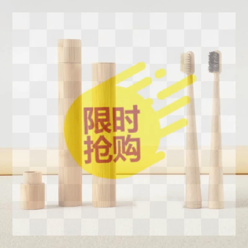 【HBA】1Pc/4Pcs Horse Bristle Bamboo Toothbrush Luxurious Soft Quick Dry Biodegradable Plastic Nylon Free
