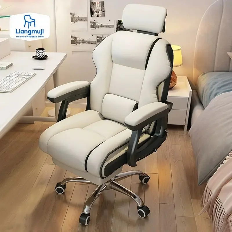 

Comfortable Office Computer Chair, University Dormitory Bedroom Living Room Game Live Streaming Chair with Adjustable Backrest