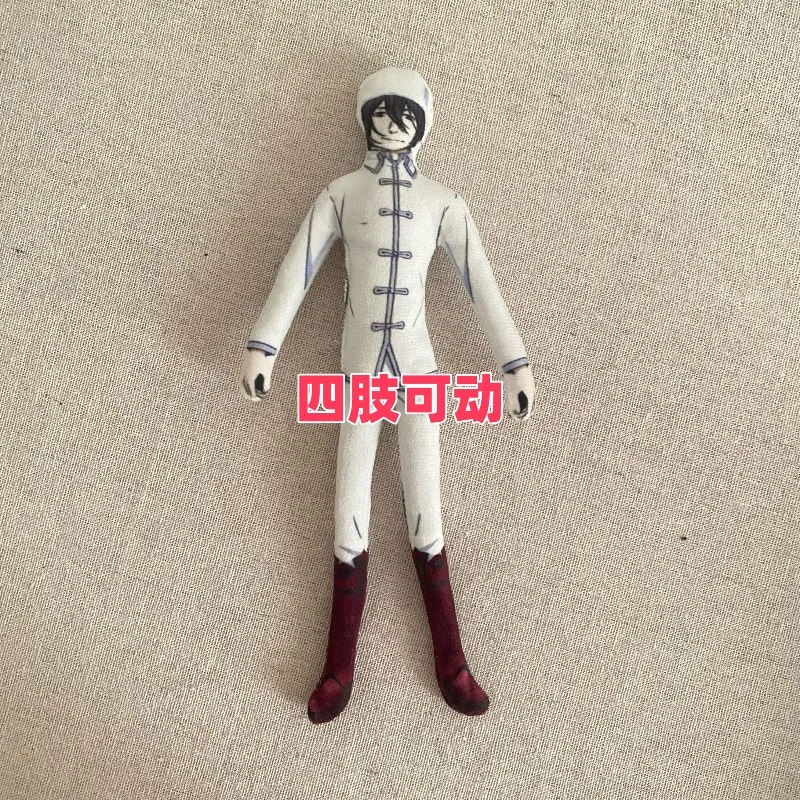 23cm Anime Dazai Osamu Nakajima Atsushi Ryunosuke Akutagawa Nakahara Chuya Plush Doll Soft Figure Stuffed Cosplay Toy Gift