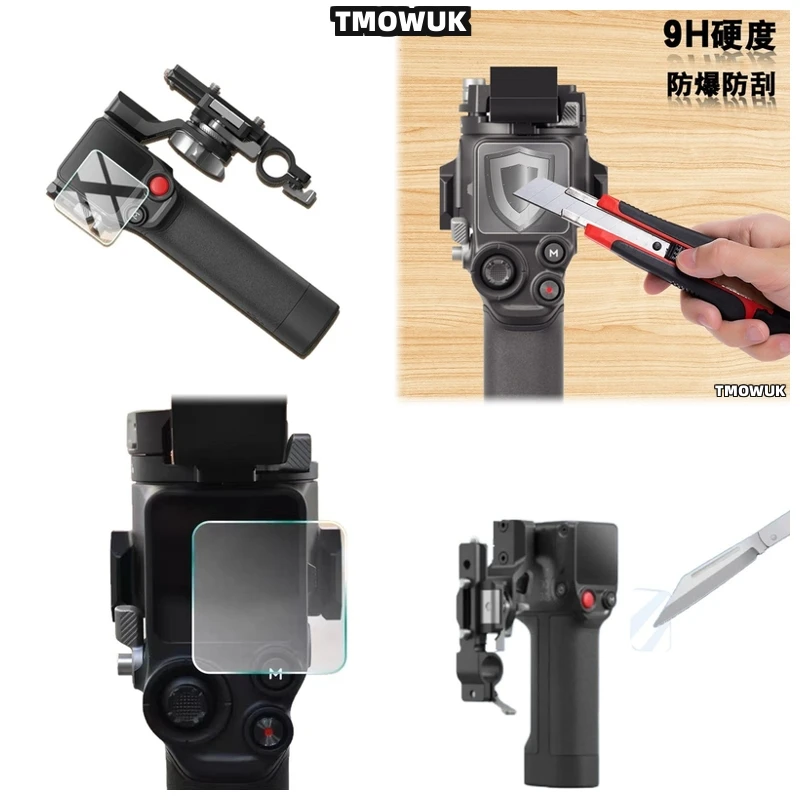 

For DJI RS 2 3 Mini RSC2 3 Pro 4 Pro Mini DJI Focus Pro, Shock Absorbing Protector