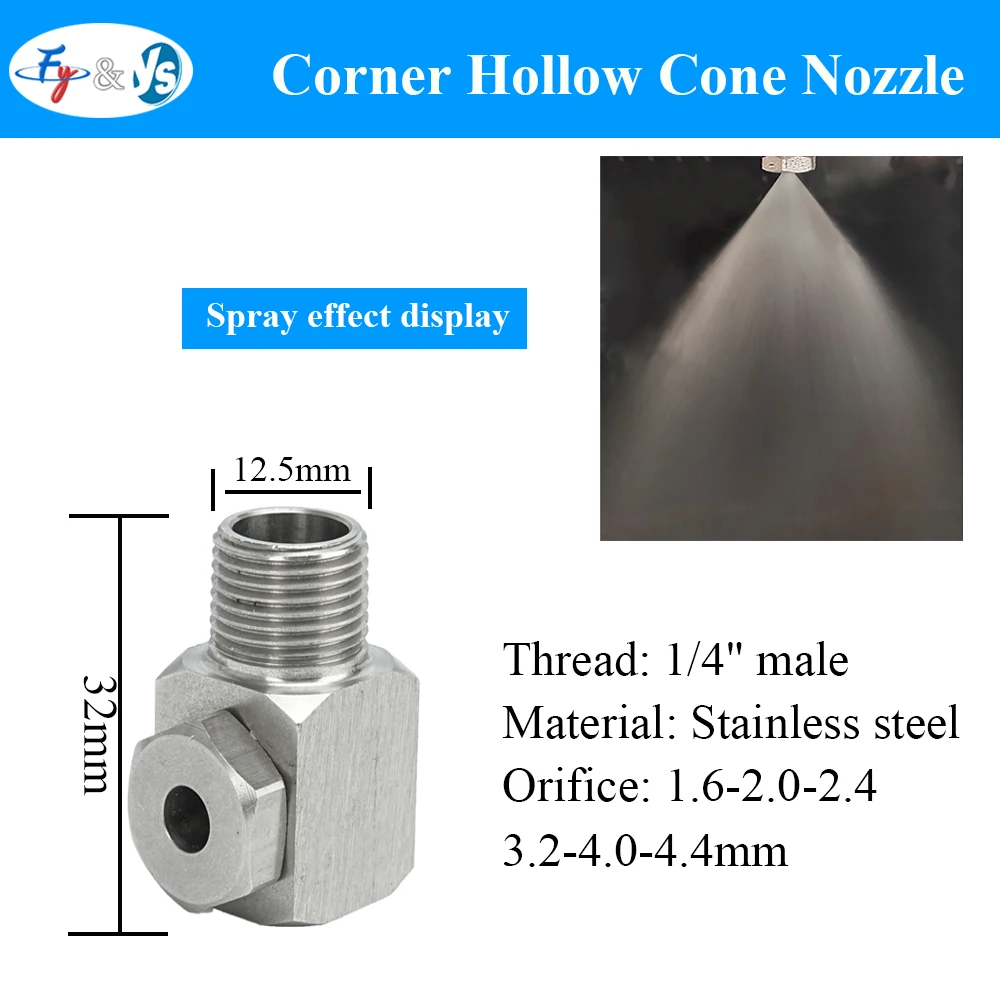 1/4 Whirljet B Seri…