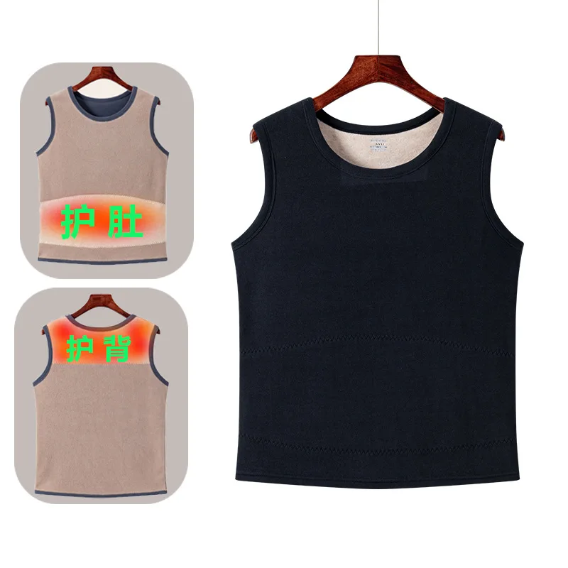 

Men's Velvet Padded Vest Winter Coldproof Thermo Base Layer Shirt Solid color Thickened Sleeveless Thermal underwear Tops