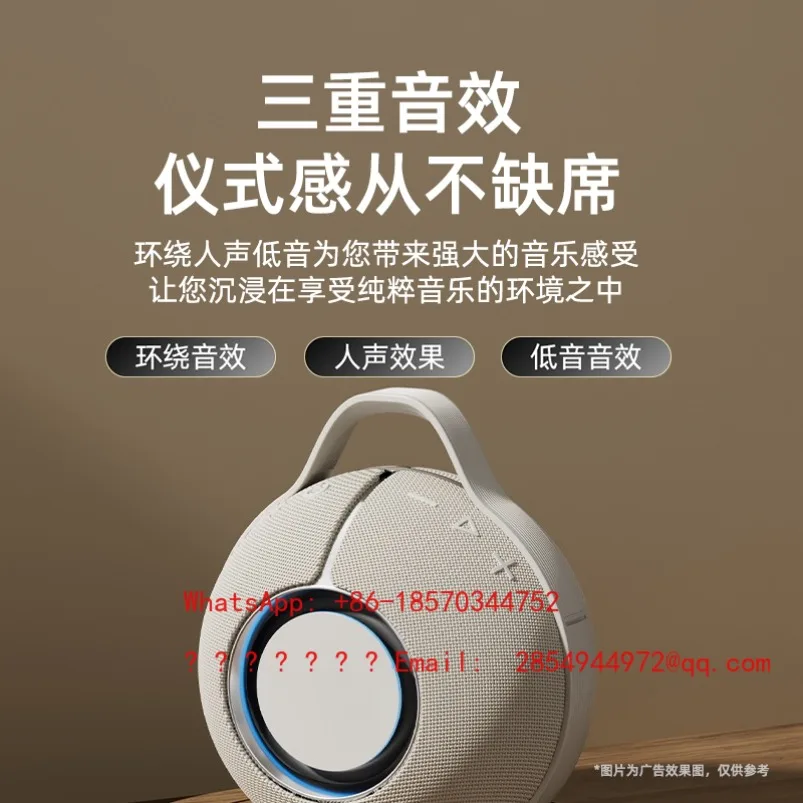 High-quality Bluetooth Speaker, Small Long Battery Life, Large Volume Subwoofer, Living Room Surround Ornament