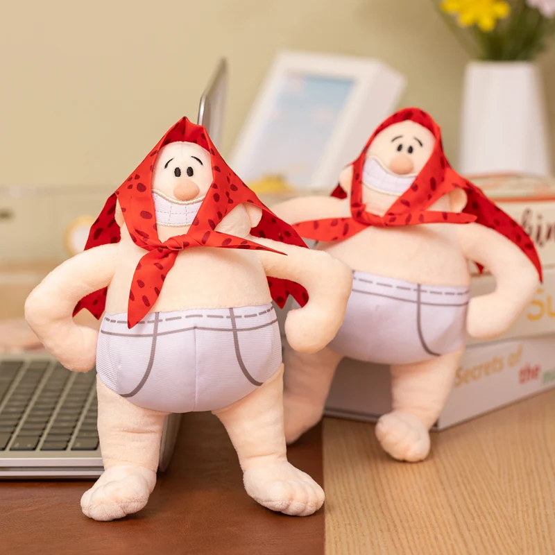 Cute Captain Underpants Plush Toy Lovely Stuffed Anime Soft Kawaii Room Toy Sweet Bedroom Decor Birthday Gifts