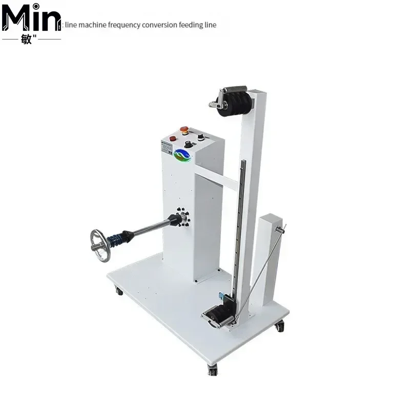 Portable Pay-off Rack Circular Rotating Wire Feeding Reel Cable Arrangement for Double Terminal Machine